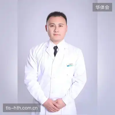 石新彤
